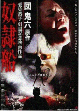 周生如故古装言情剧