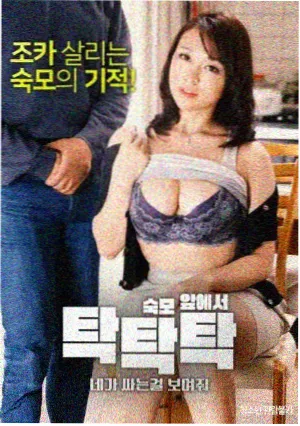 香蜜沉沉烬如霜古装仙侠剧